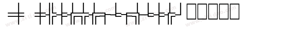 WP Pronunciation字体转换